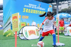 伊卡尔迪合同即将到期 回归意甲成新目标