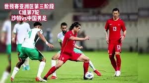 2026世界杯日本队能否逆袭成黑马